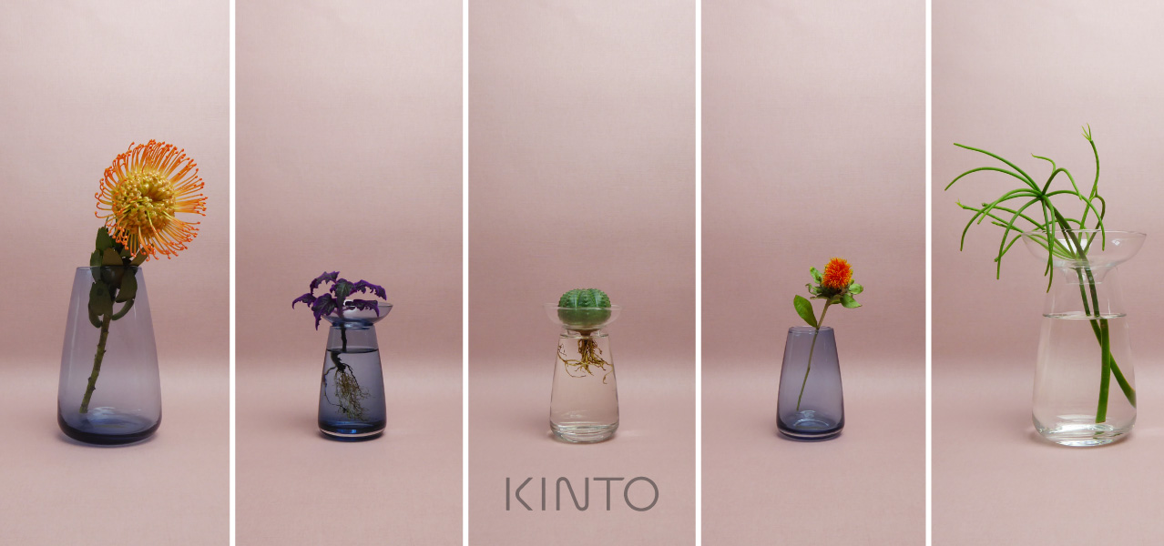 Aqua Culture Vase von Kinto aus Glas
